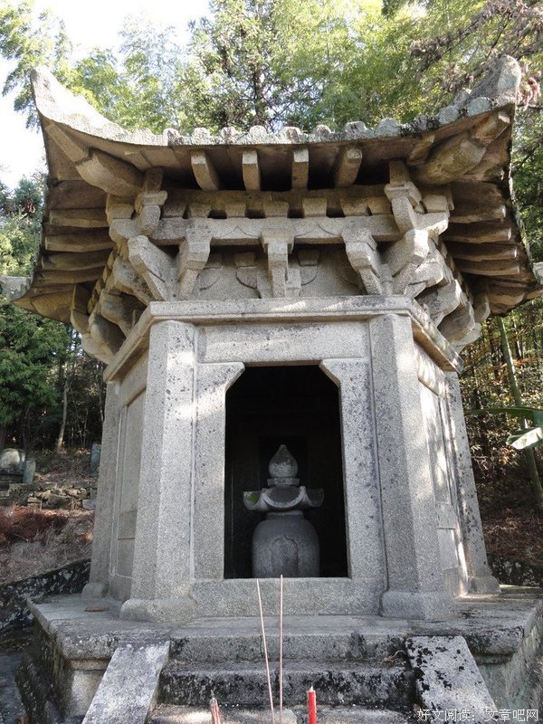 云居山