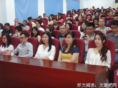 下个起点见