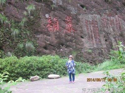 厦门旅行记