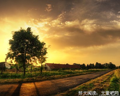 远方