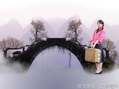 望天空