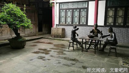 青杏时光
