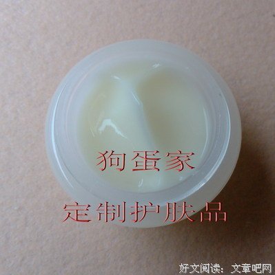 狗蛋