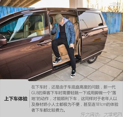 如果可以再选一次