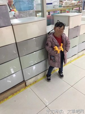 我妈
