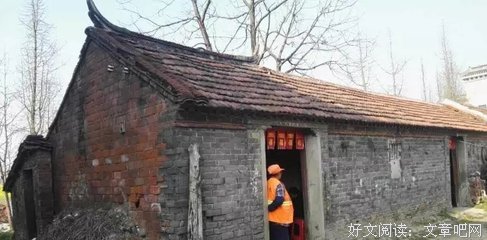 苦难老人