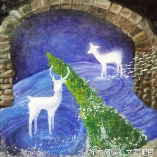 你不知道我喜欢你