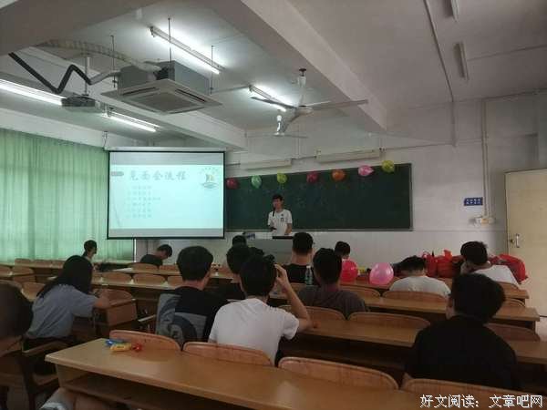 茫茫人海，我们并肩齐行