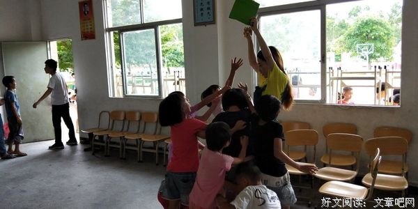 一起游戏