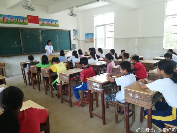  小小朗诵者