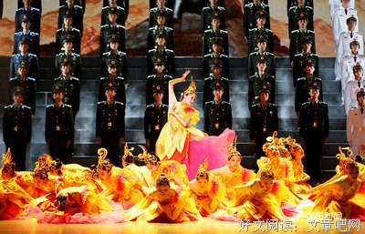 其他队伍的文艺表演