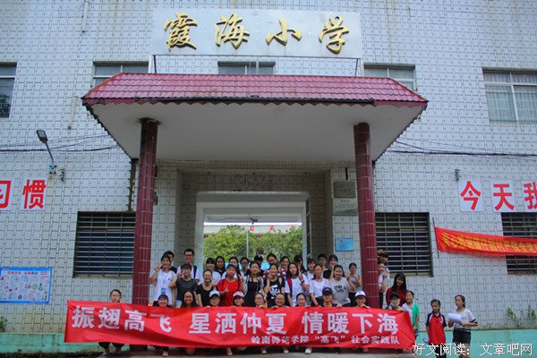 授人以鱼，亦授人以渔