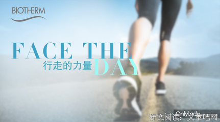 世界很大，你愿意和我一起去看看吗