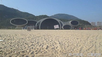 那段初恋