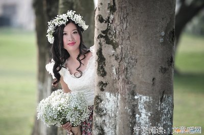 为谁作业