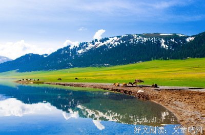 赛里木湖