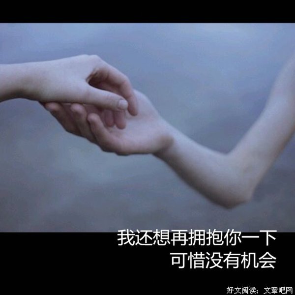 刚刚好