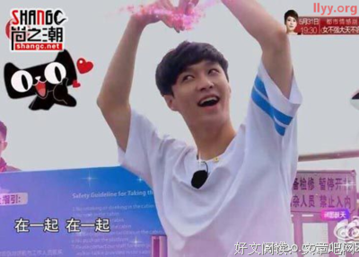 不要变来不及