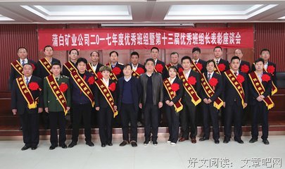 后勤在路上，任重而道远