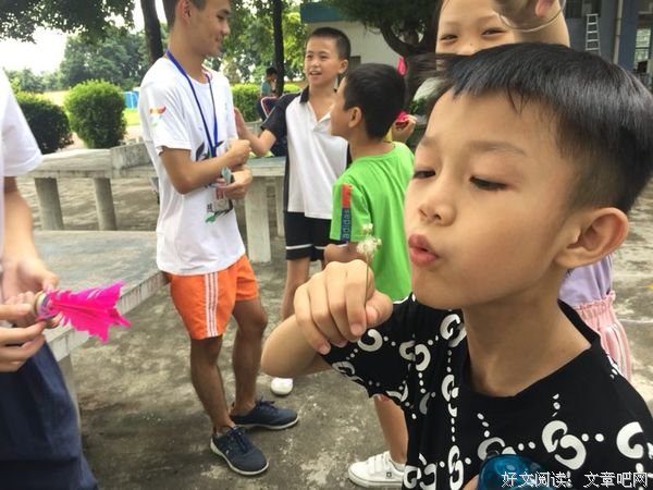 调研项目的新开端