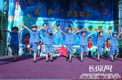 文艺汇演上的精彩演出