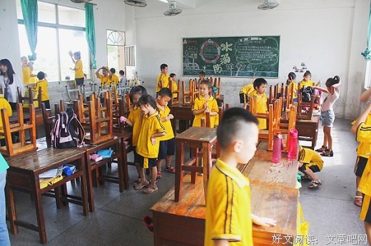 学校是我家，清洁靠大家