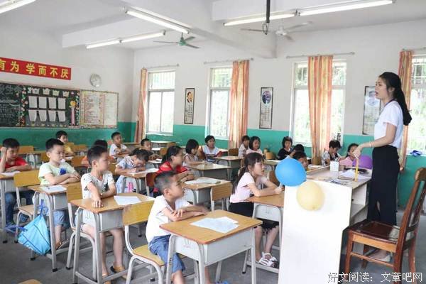 “与梦同行”开课啦