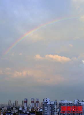 雨后见彩虹