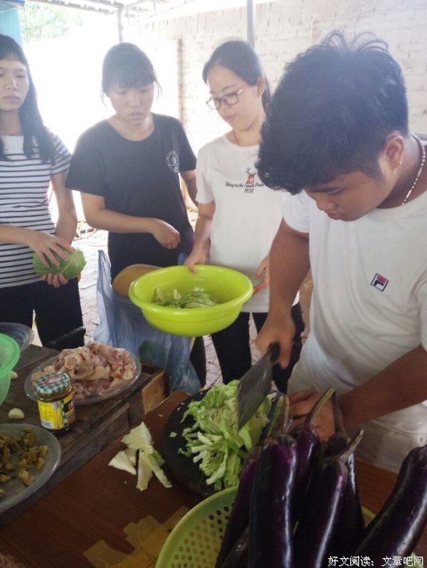 在付出中体验生活