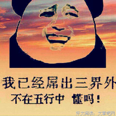 就是这样