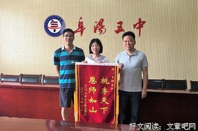 辛勤耕耘、小庆丰收