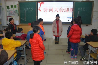 令人怀乡的母语