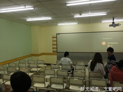 愿你们如数独般独特