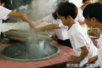 三下乡之吃饭容易做饭难