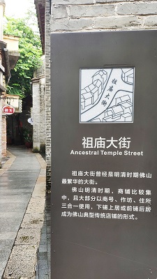 路，还漫长