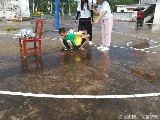 汗水的青春，最美的年华
