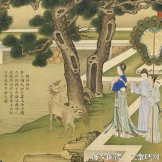 梦中的《麟之趾》