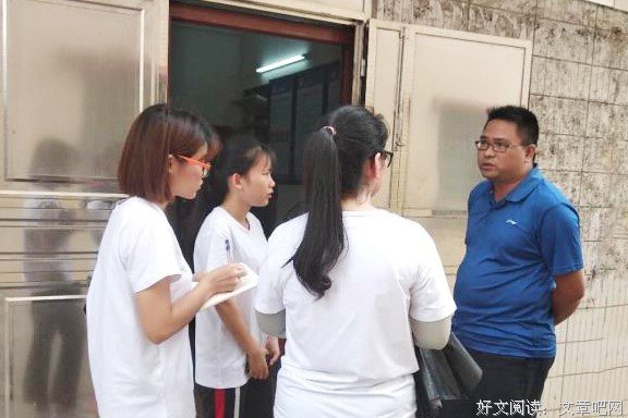 ”向阳“之守护家园，人人有责
