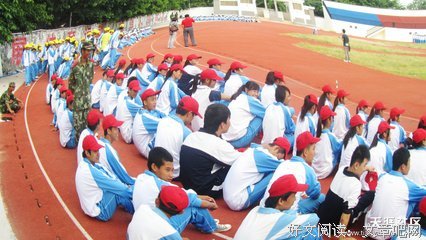 第五天