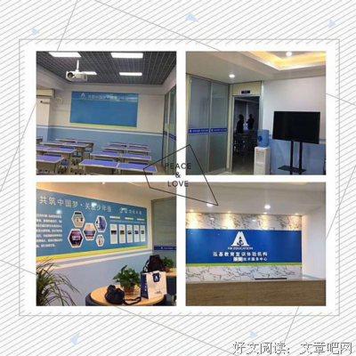 第一次的课堂的体会