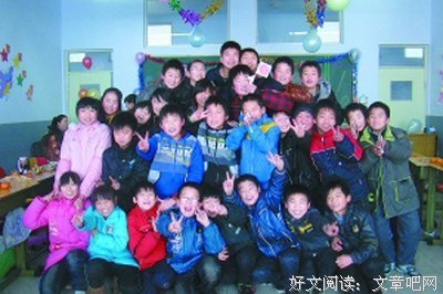 彼此享受温暖时光
