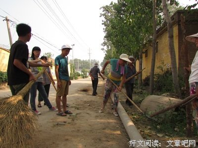 “风启社行”社会实践队首次调研活动