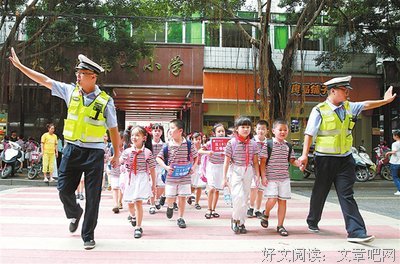 为孩子们的孩子护航