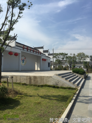 第五天早晨