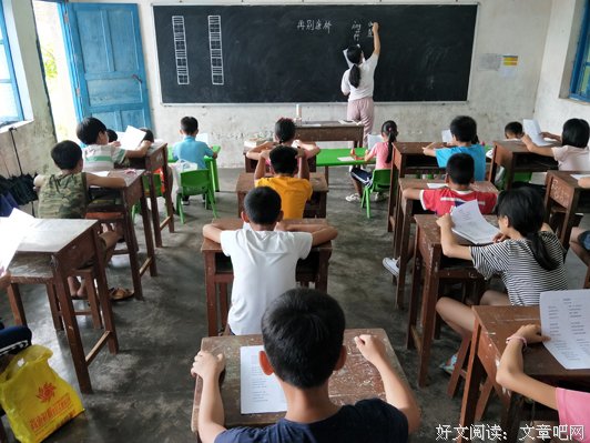 艺术朗诵，以声传情