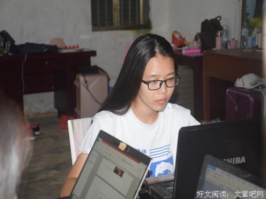 新闻组-我有一些悄悄话想对你说