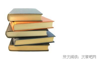 追逐的一首诗