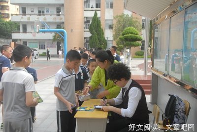 趣味科学带你走进新世界