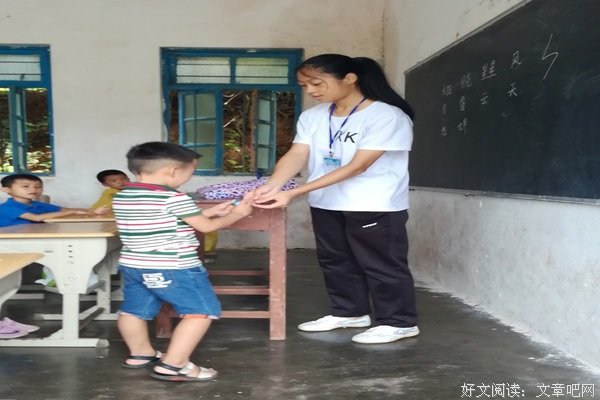 自然科学，魅力手语
