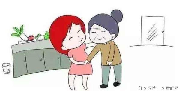 能搞定婆媳关系的女人，还有什么是搞不定的